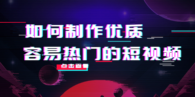 20230829182716-64ee38840b0db