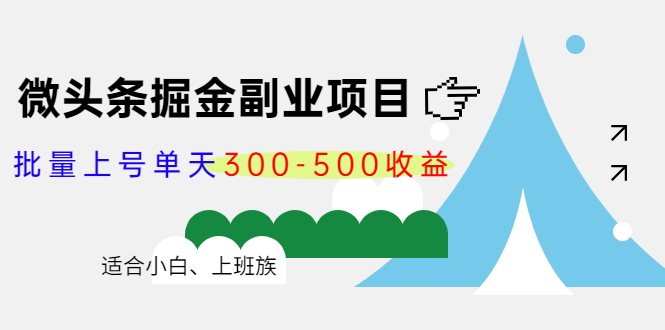 20230829182720-64ee3888ce1ad