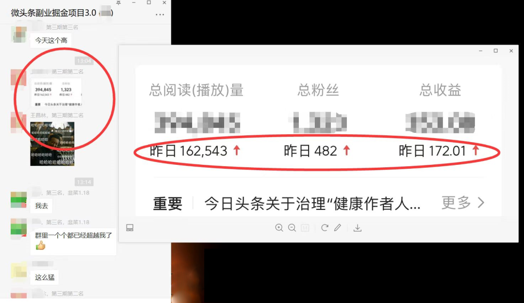 20230829182720-64ee3888e5882