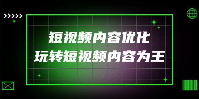 20230829182725-64ee388db7ea4
