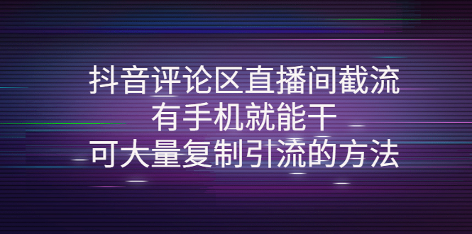 20230829182728-64ee389092957