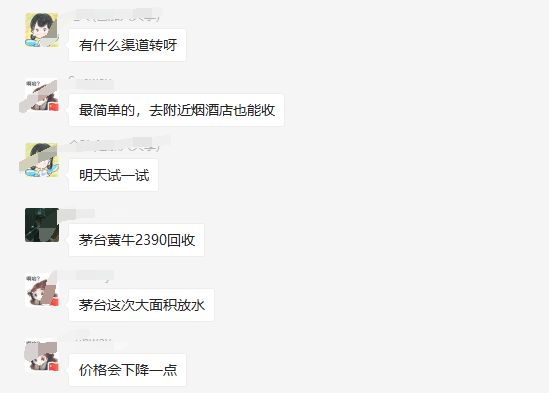 20230829182729-64ee3891cbb0f