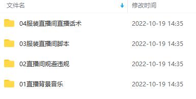 20230829182733-64ee389584d61