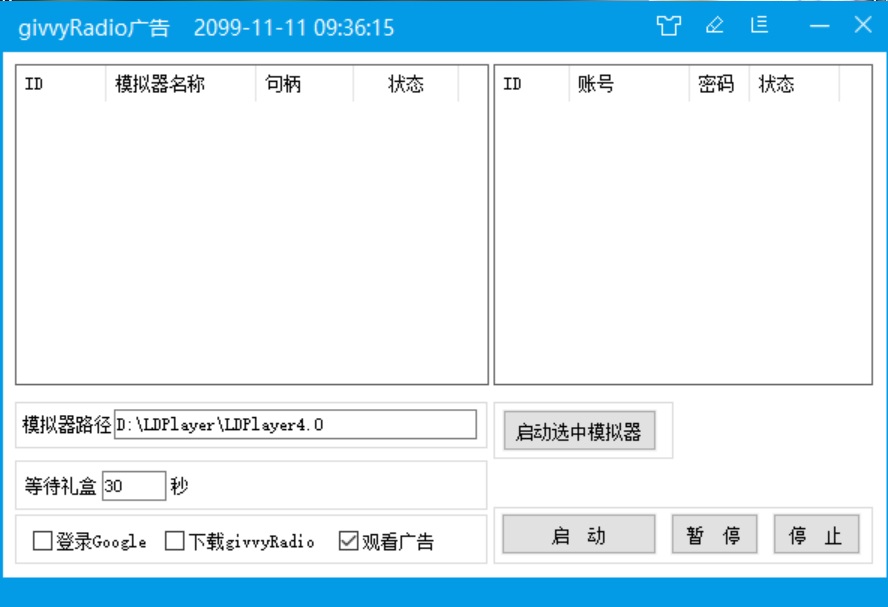 20230829182809-64ee38b92b522