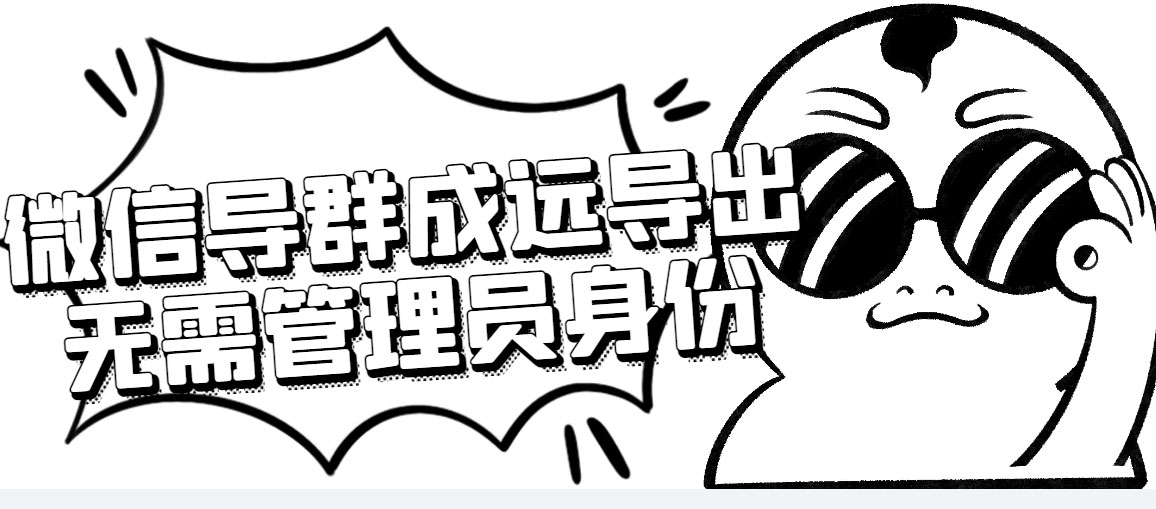 20230829182812-64ee38bc10adc