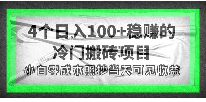 20230829182813-64ee38bdbb682