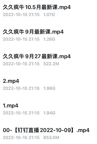 20230829182817-64ee38c1d532e