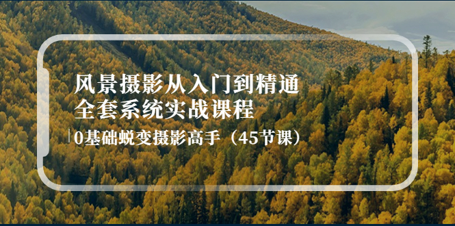 20230829182820-64ee38c4c14fc