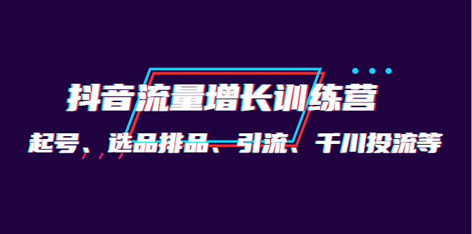 20230829182832-64ee38d033334
