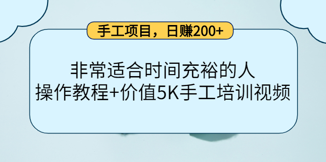 20230829182833-64ee38d11c6f3