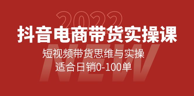 20230829182837-64ee38d5d7bed