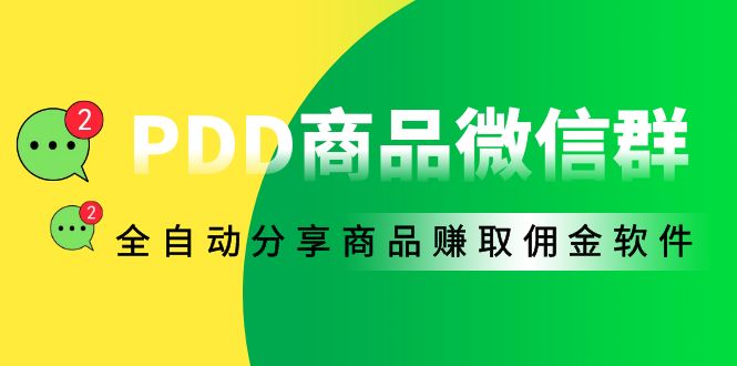 20230829182842-64ee38dabd0ff