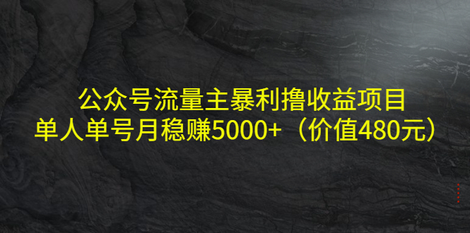 20230829182848-64ee38e01f173