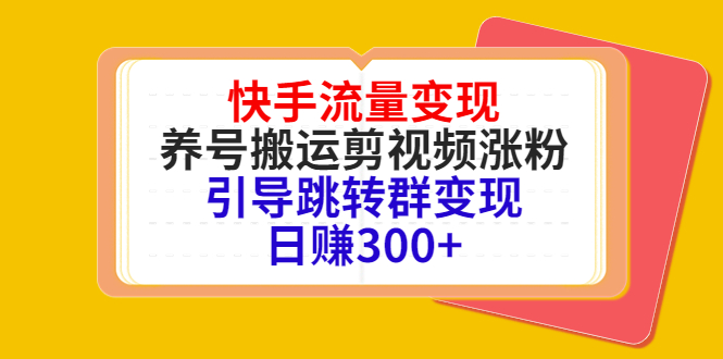 20230829182856-64ee38e8564f7