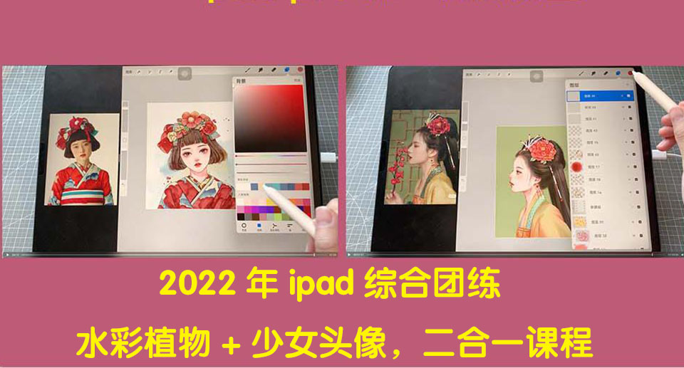 20230829182904-64ee38f04e908
