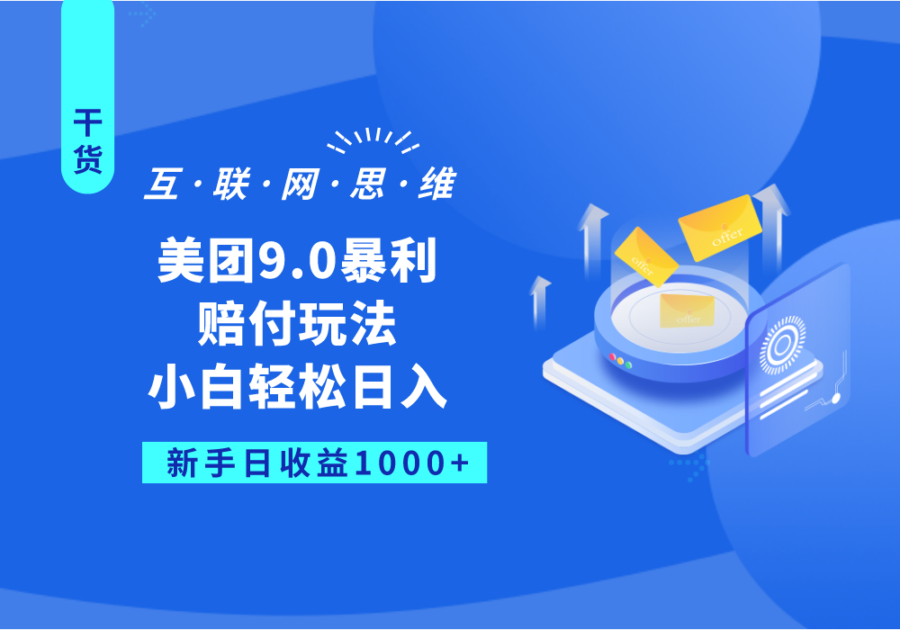 20230831102053-64f06985bcf25