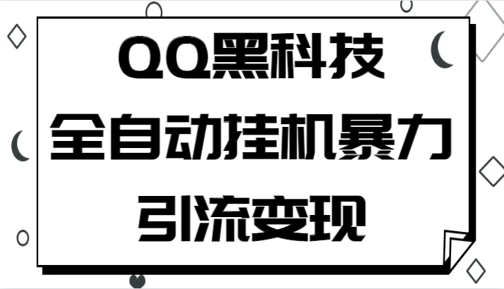 20230831102058-64f0698a37da1