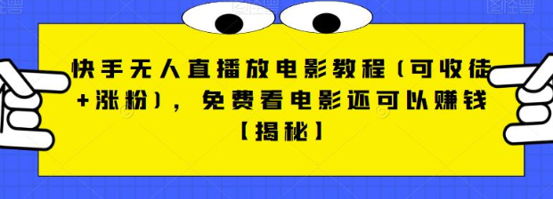 20230831102125-64f069a5d8c99