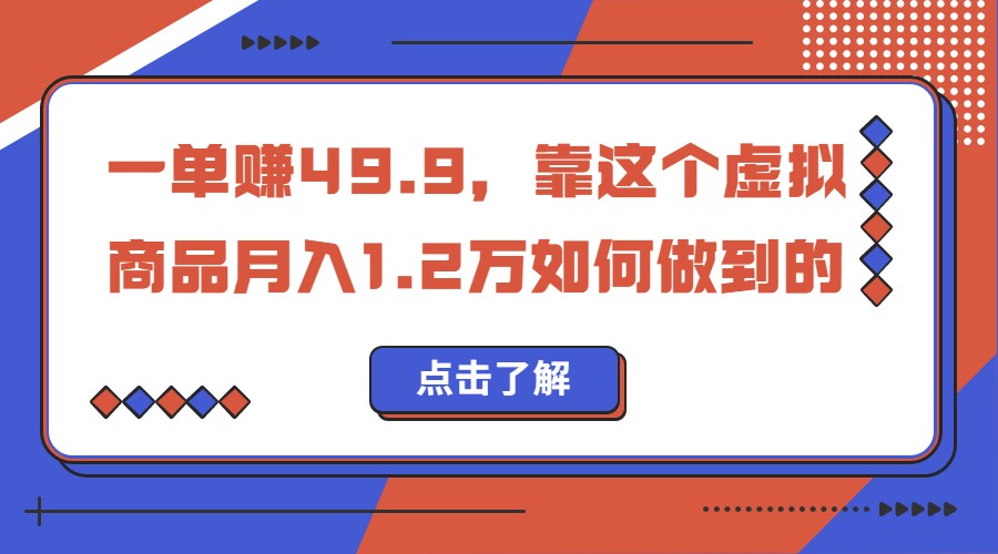 20230831102131-64f069abe9986