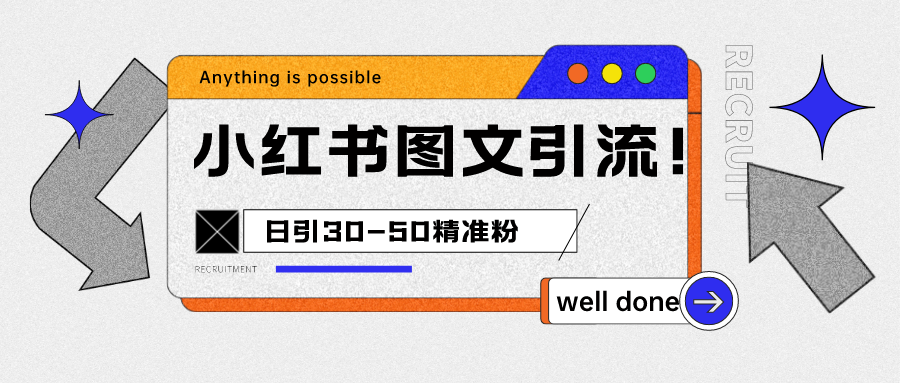 20230831102143-64f069b7970ef