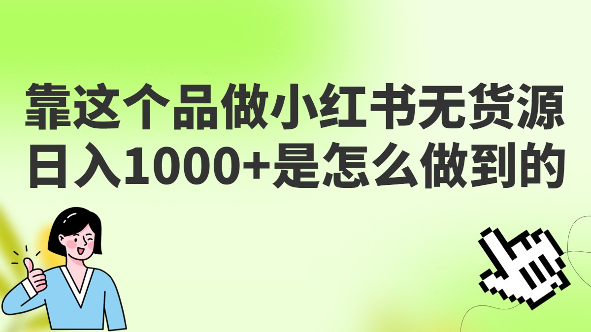20230831102150-64f069be6bde9