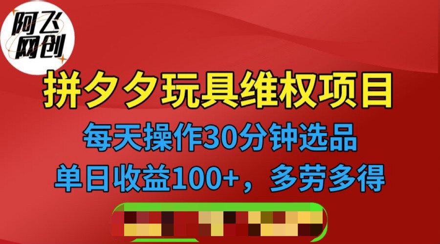 20230831102216-64f069d8c00de