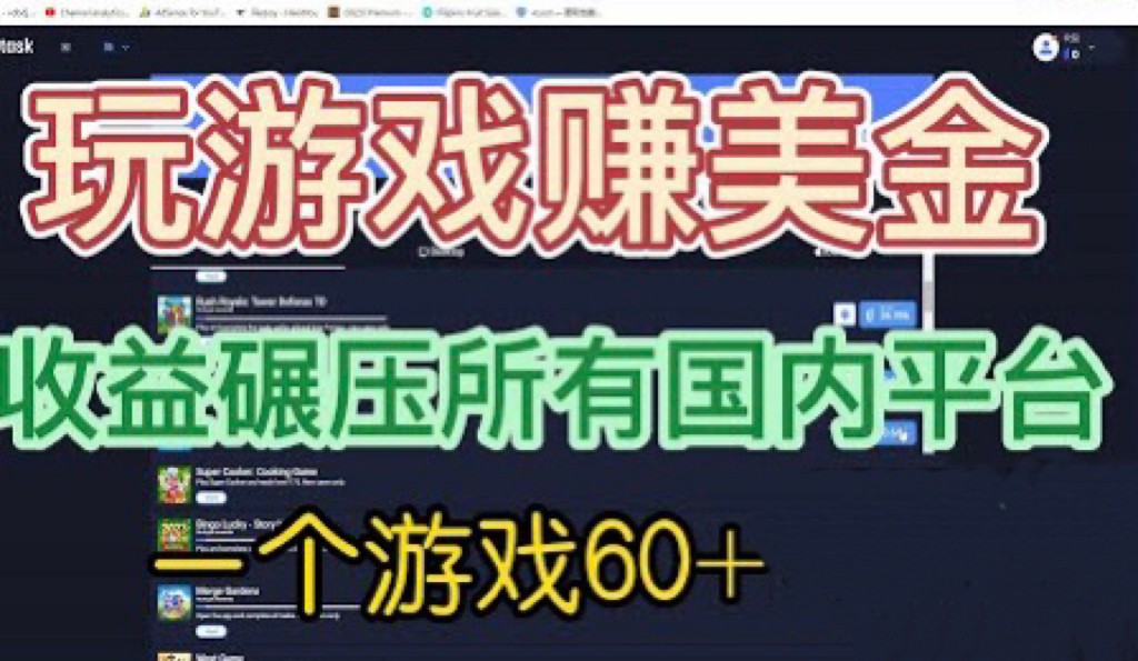 20230831102228-64f069e49bb45