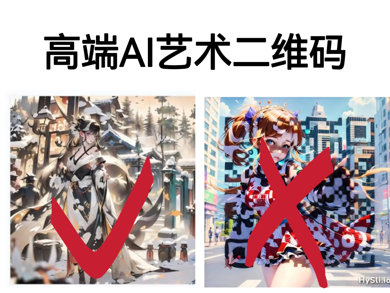 20230831102229-64f069e5aa8f7