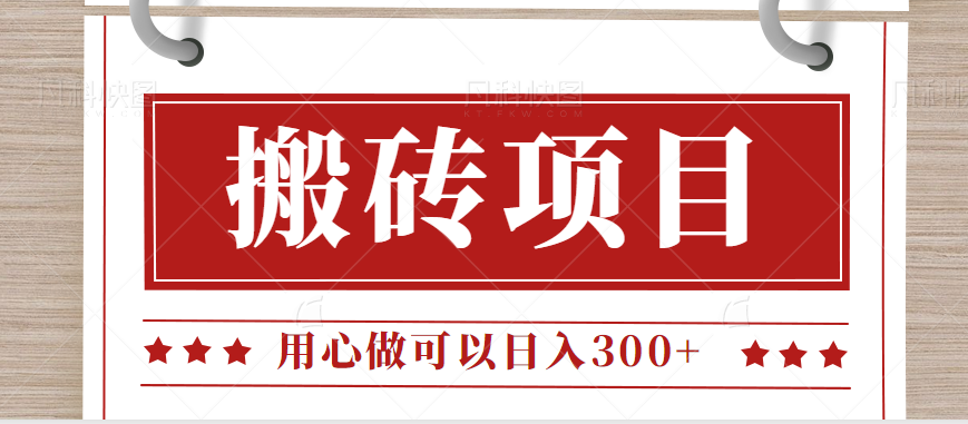 20230831102233-64f069e9a1665