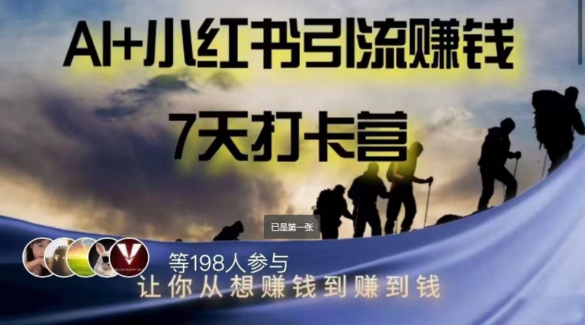 20231020012823-6531d7b7bba79