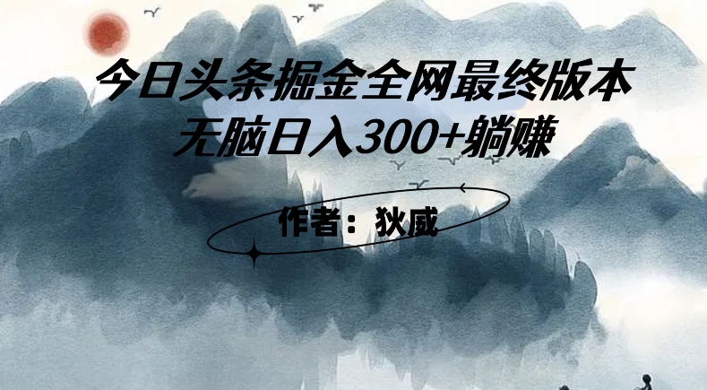 20231021001243-6533177bccb50