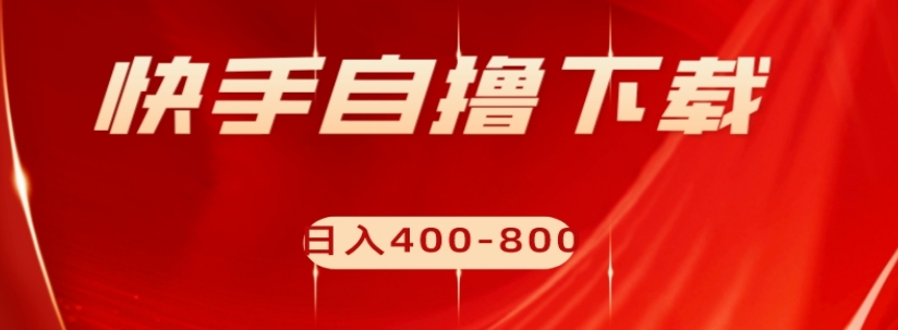 20231023004935-6535c31f2b1ae
