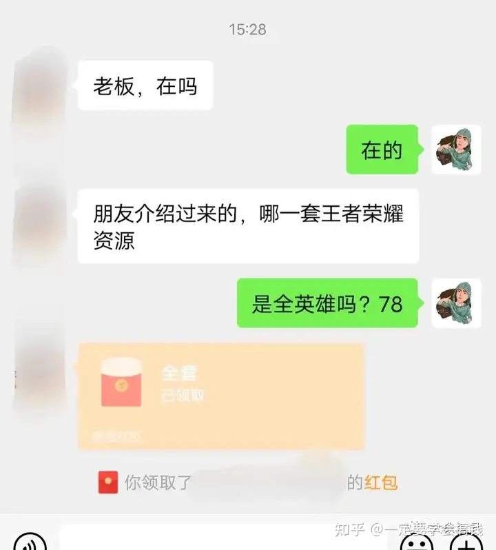 v2-eaf5bac5e5f08b4cccca7e2ad9c41f24_720w.webp v2-eaf5bac5e5f08b4cccca7e2ad9c41f24_720w.webp