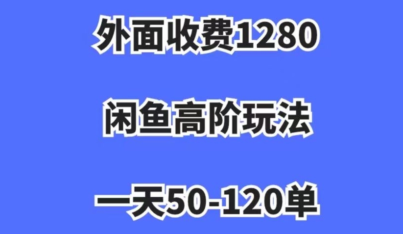 20231104123102-65463986bd867