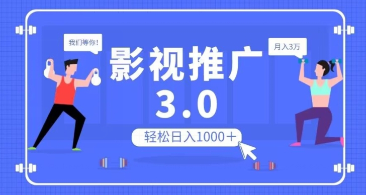 20231108002909-654ad655968f5