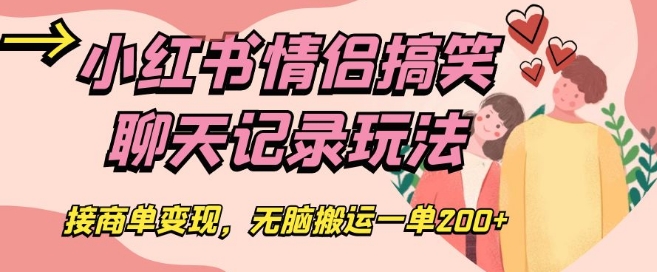 20231206035208-656fefe83d0c0