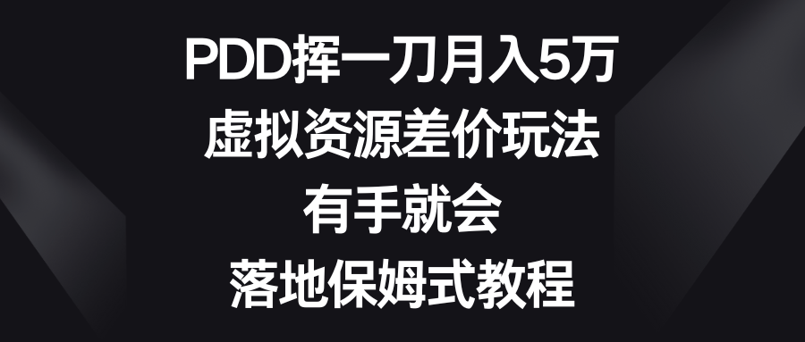20240124042602-65b0915a97911