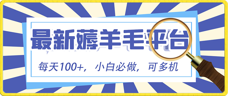 20240124042626-65b0917230c89