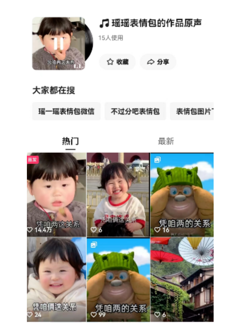 4ffce04d92a4d6cb21c1494cdfcd6dc1-11