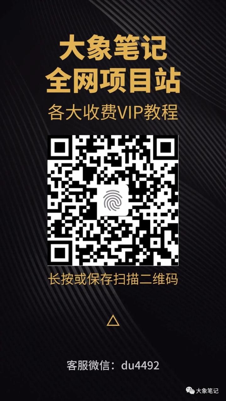 4ffce04d92a4d6cb21c1494cdfcd6dc1-147