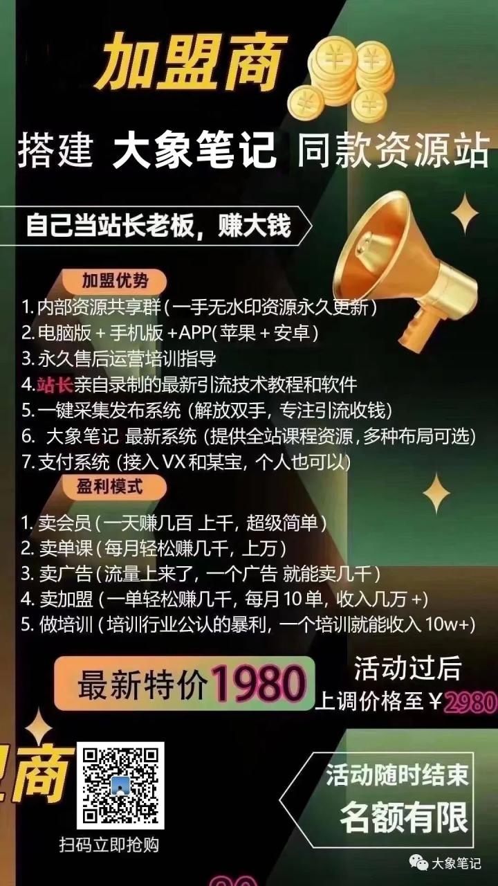 4ffce04d92a4d6cb21c1494cdfcd6dc1-154