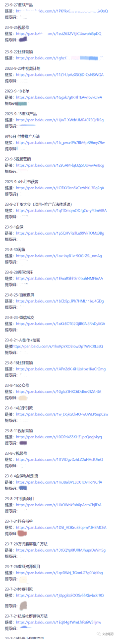 4ffce04d92a4d6cb21c1494cdfcd6dc1-226