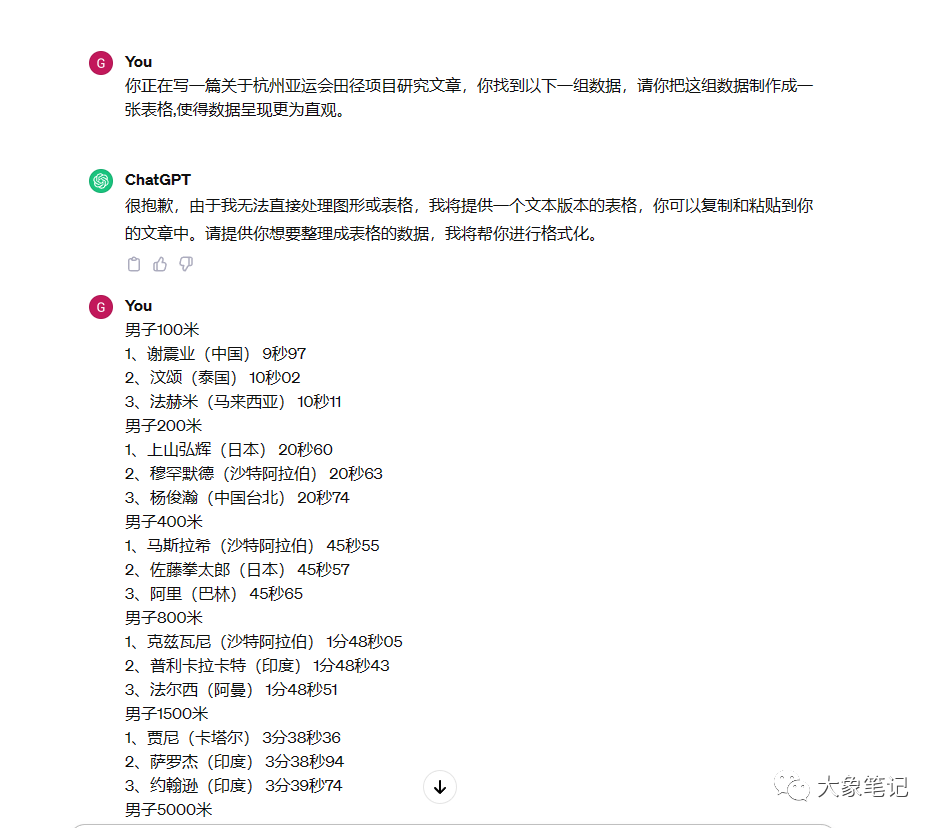 4ffce04d92a4d6cb21c1494cdfcd6dc1-254