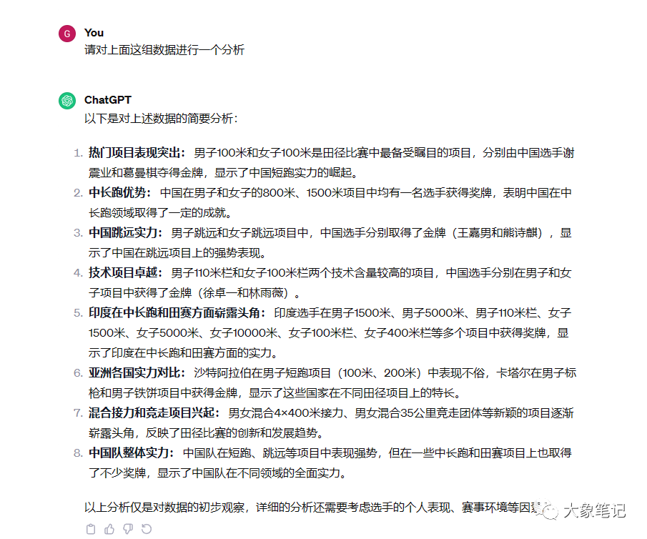 4ffce04d92a4d6cb21c1494cdfcd6dc1-256