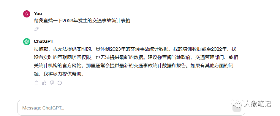 4ffce04d92a4d6cb21c1494cdfcd6dc1-257