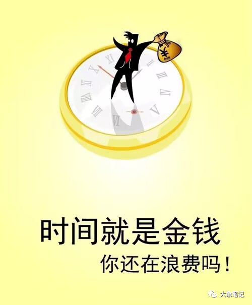 4ffce04d92a4d6cb21c1494cdfcd6dc1-263
