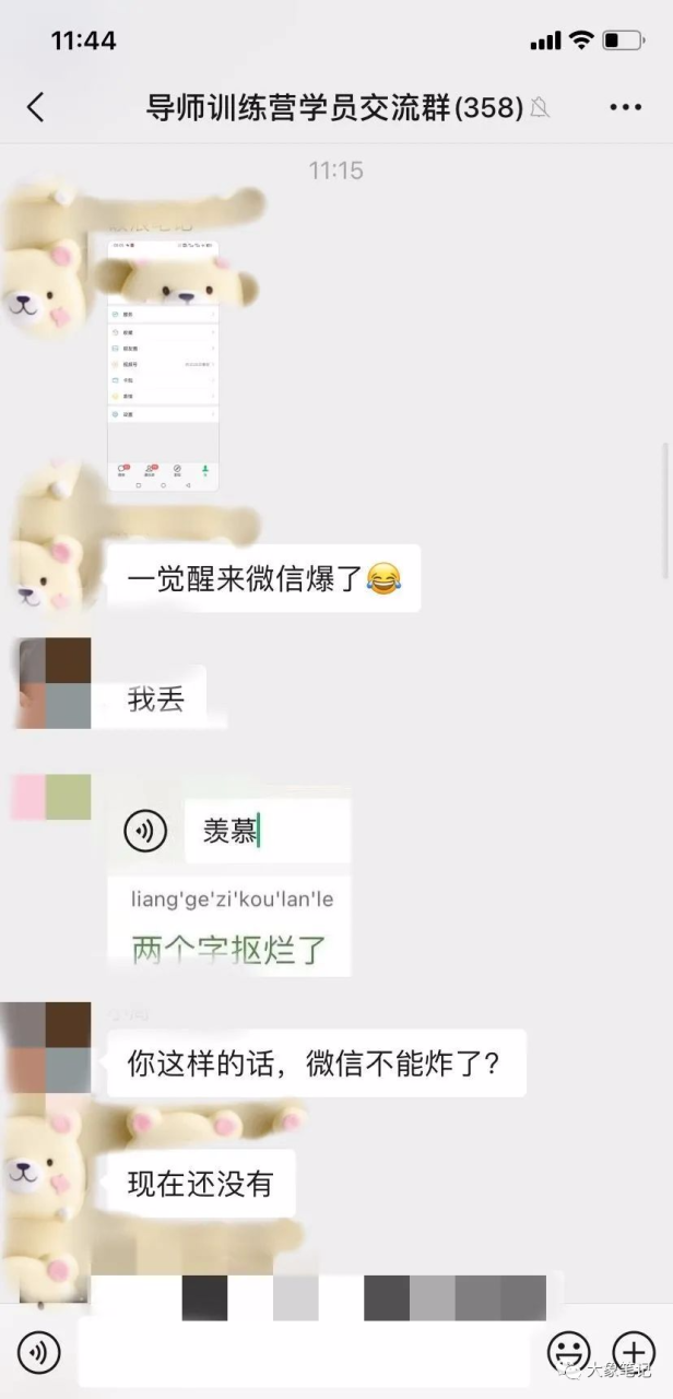 4ffce04d92a4d6cb21c1494cdfcd6dc1-264