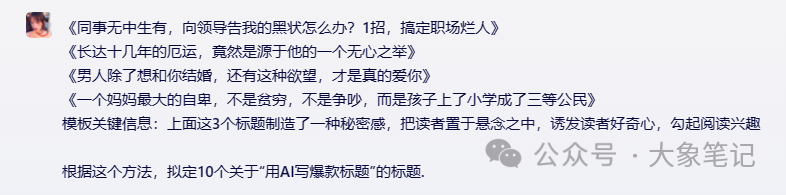 4ffce04d92a4d6cb21c1494cdfcd6dc1-268