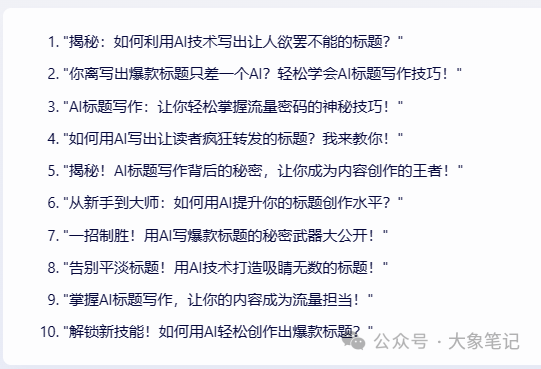 4ffce04d92a4d6cb21c1494cdfcd6dc1-269