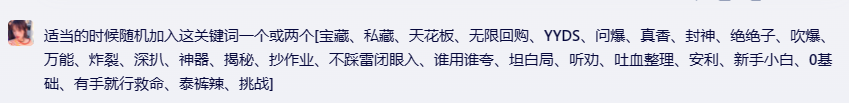 4ffce04d92a4d6cb21c1494cdfcd6dc1-270